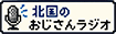 YouTubeチャンネル